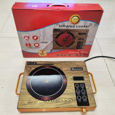 Infrared cooker